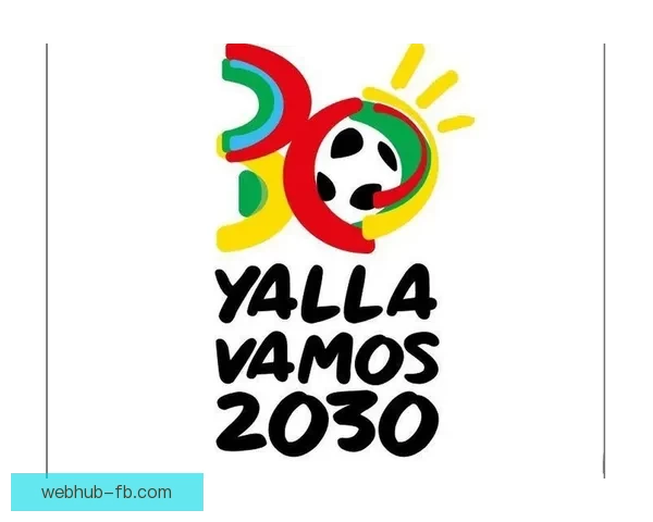 2026年世界杯即将开启 全球球迷期待盛大赛事精彩纷呈